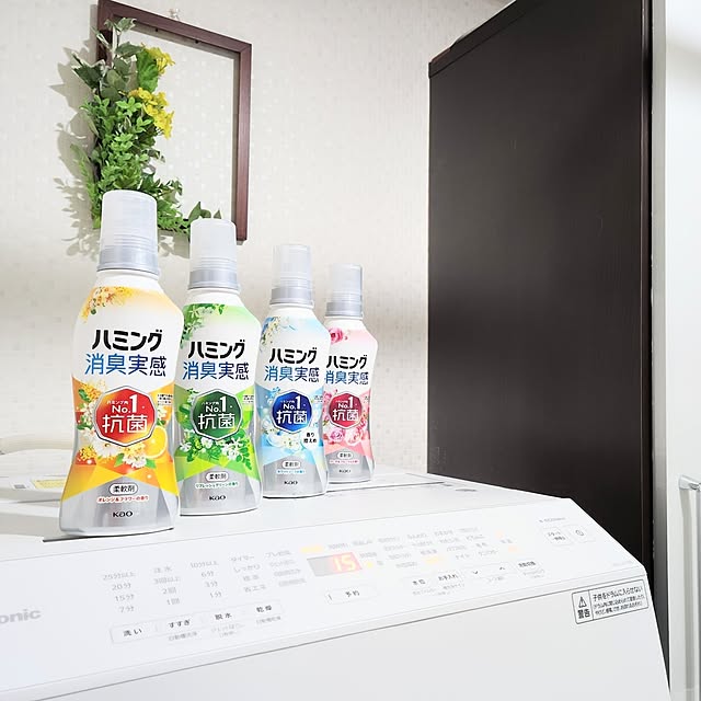 love1017さんの実例写真