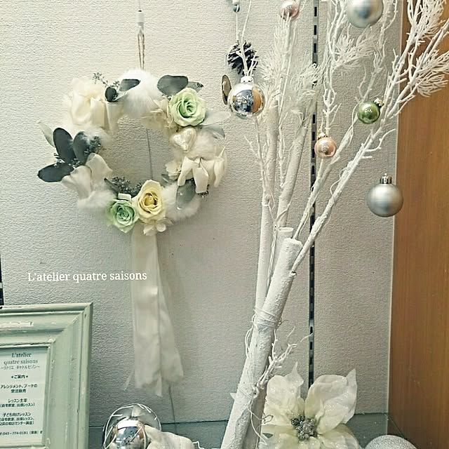 壁/天井/ラトリエ キャトルセゾン♪/インテリアじゃないけど(^^;;のインテリア実例 - 2015-11-22 19:11:22