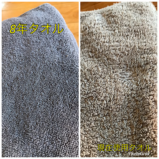 Yuuさんの実例写真