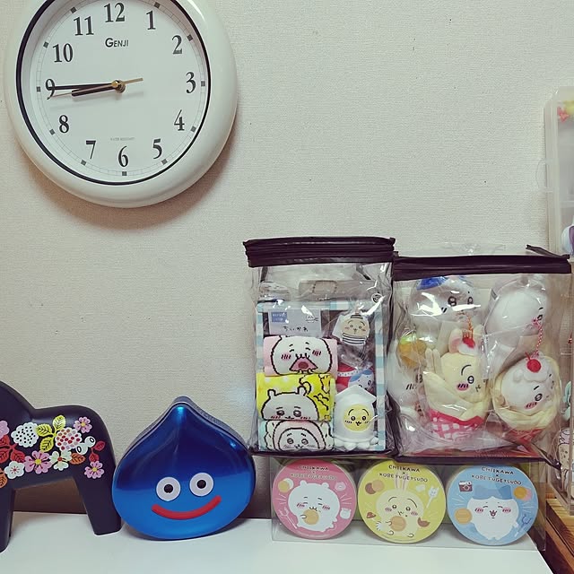 sakai0531cさんの部屋
