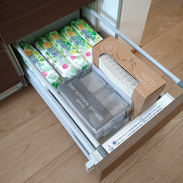 yukoさんの部屋