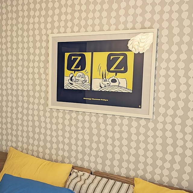 figaroさんの部屋