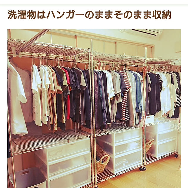 Mさんの実例写真