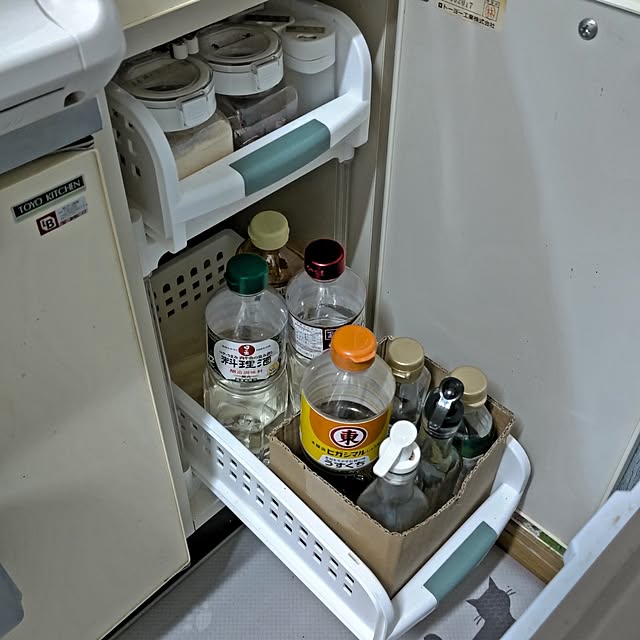 mariaさんの部屋