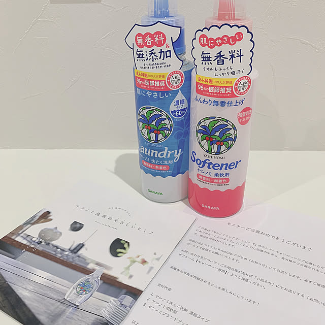 2674gさんの実例写真