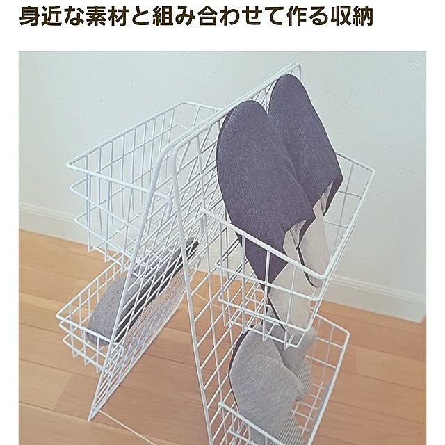 sakura_3さんの実例写真