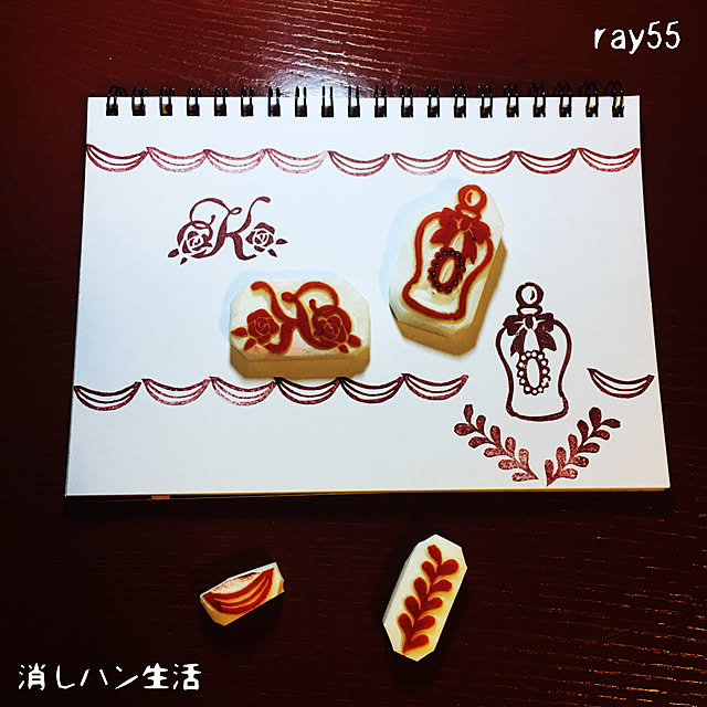 ray55さんの実例写真