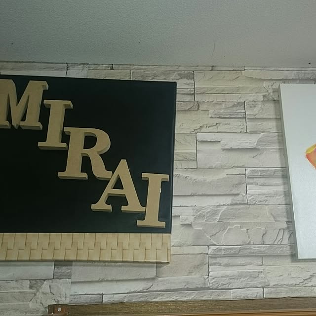 実例写真