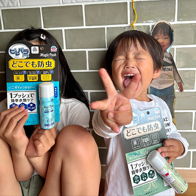 hinamamaさんの実例写真