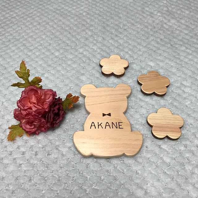 AKANEさんの実例写真