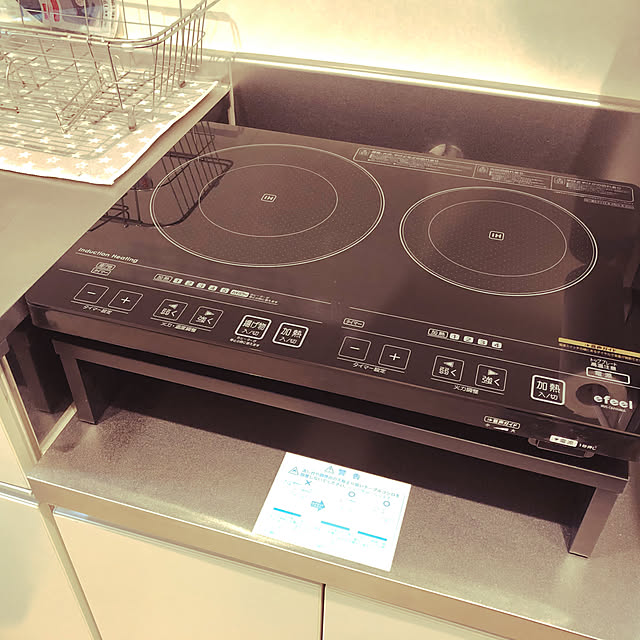 yamaさんの実例写真