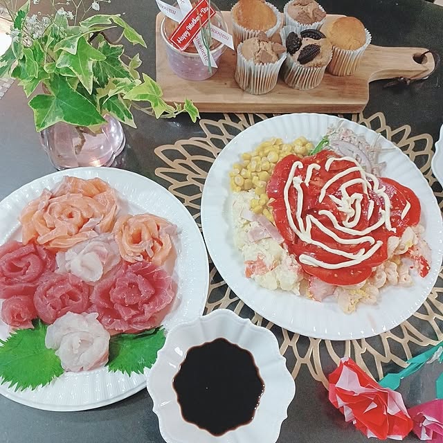 rikuerinka86さんの部屋