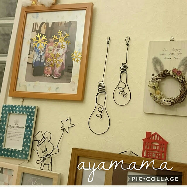 ayamamaさんの実例写真
