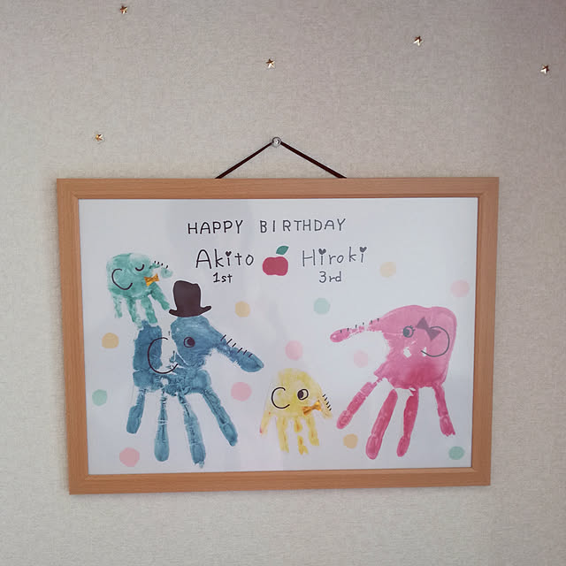ayaさんの実例写真