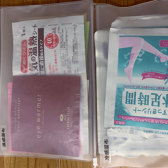 Mnsskさんの実例写真