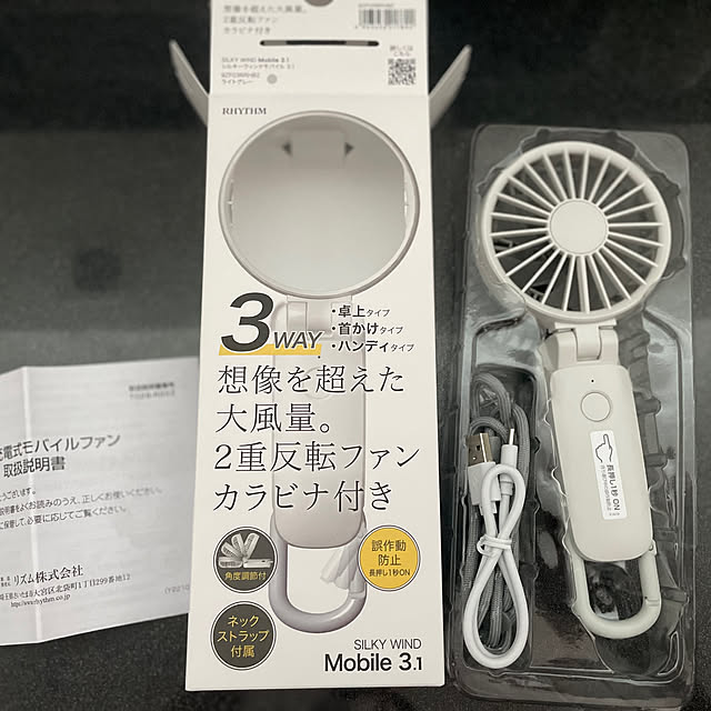 a.aさんの実例写真