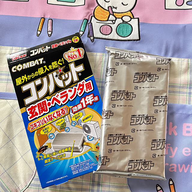 SIELUさんの実例写真