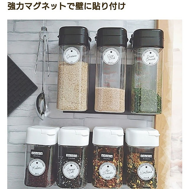 aho51さんの実例写真