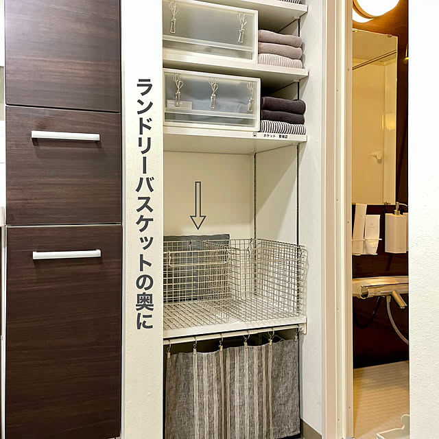 yasuyo66さんの部屋
