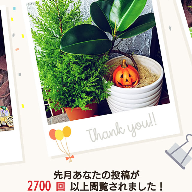 kazukoさんの実例写真