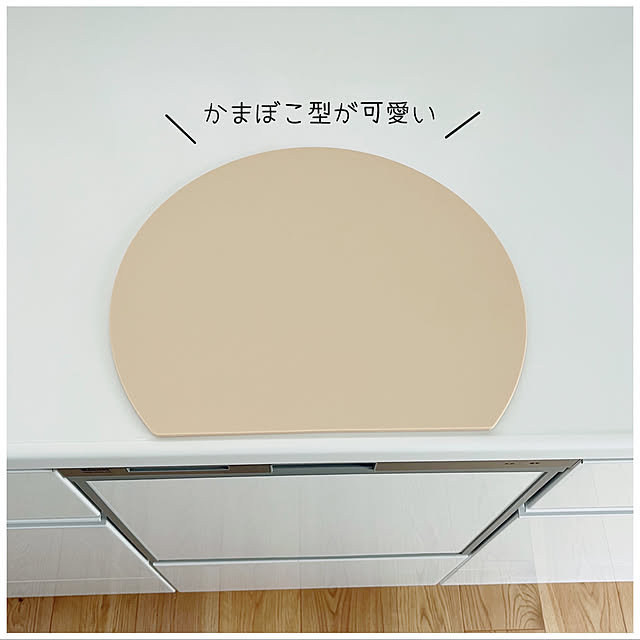 so.yuさんの部屋
