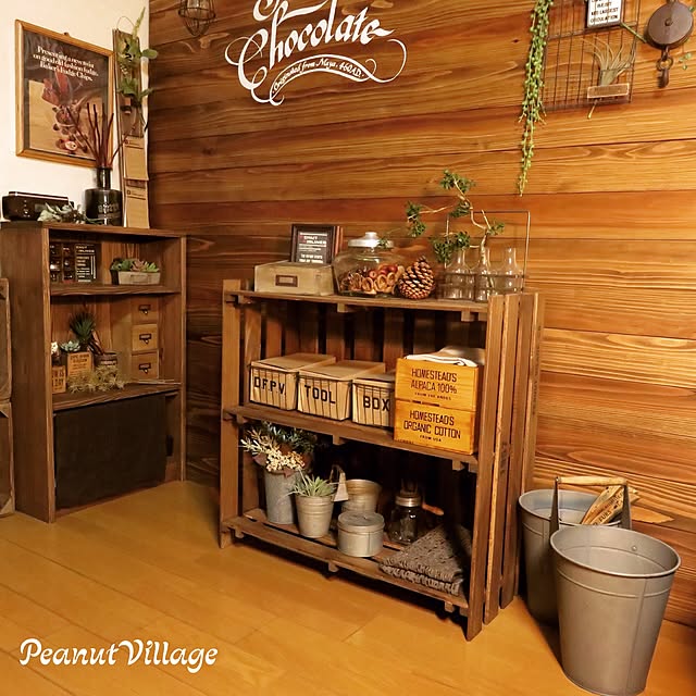 PeanutVillageさんの実例写真