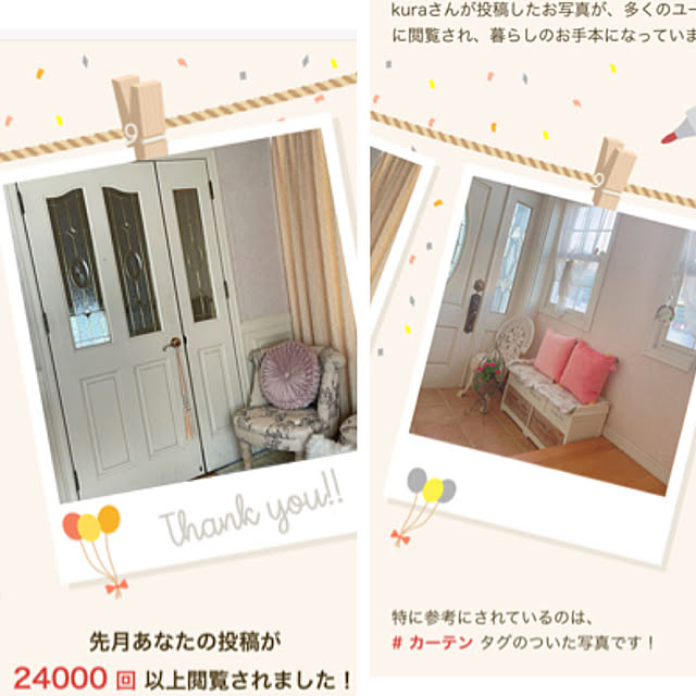 kuraさんの実例写真