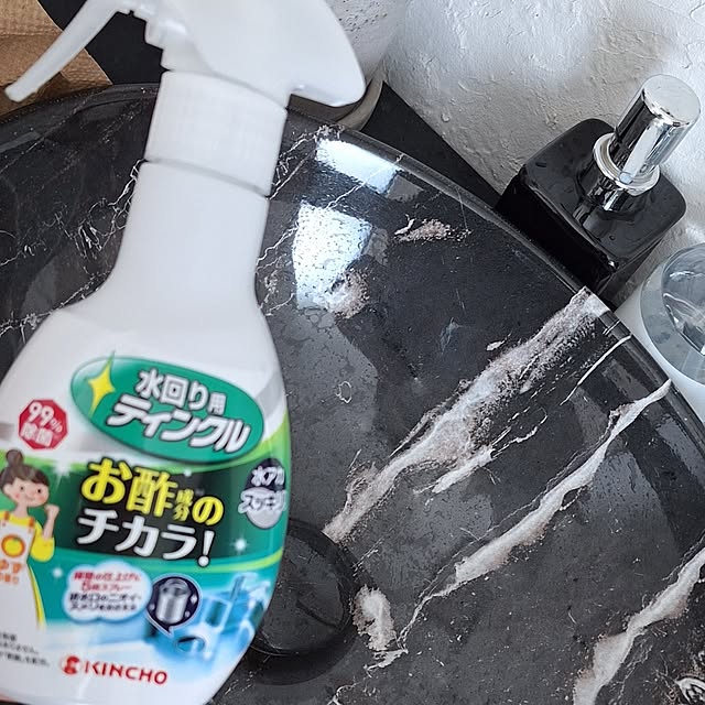 hanapanさんの実例写真