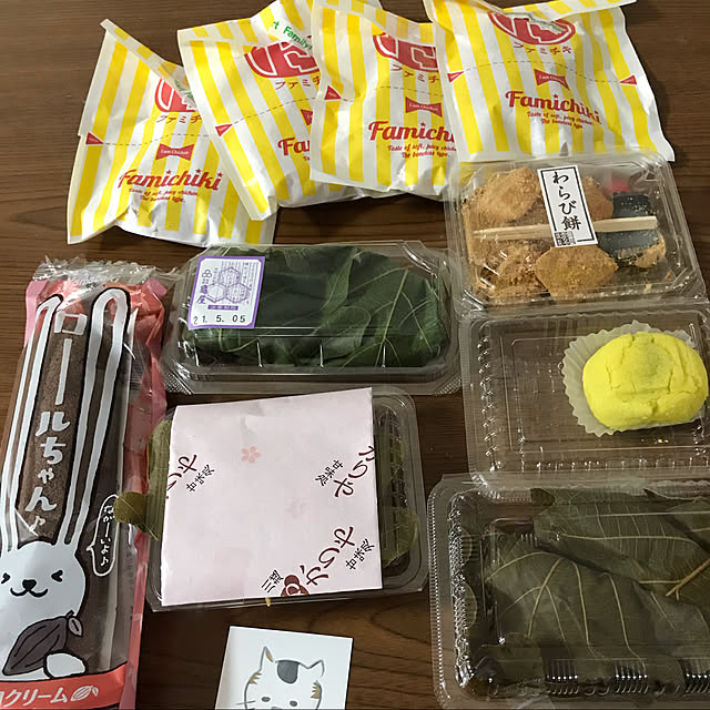 EMIKOさんの実例写真