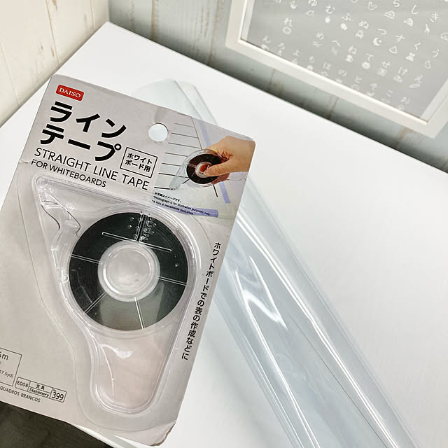 mariiiiさんの実例写真