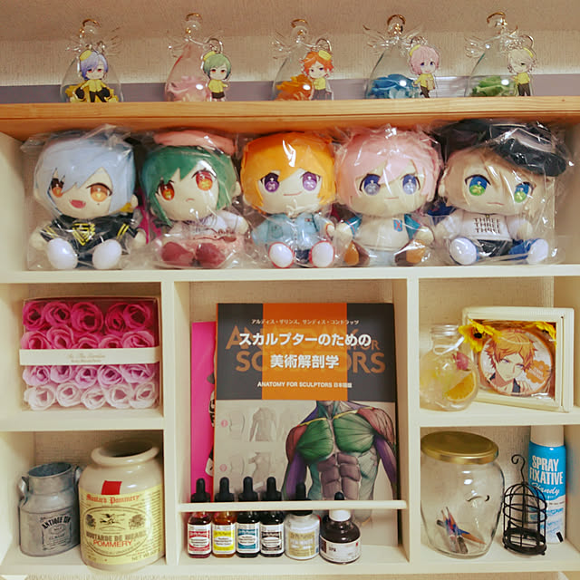 Pさんの実例写真