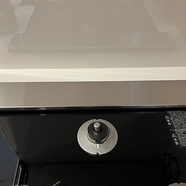 isochanさんの部屋