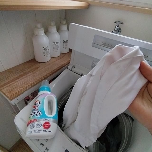 feuileさんの部屋