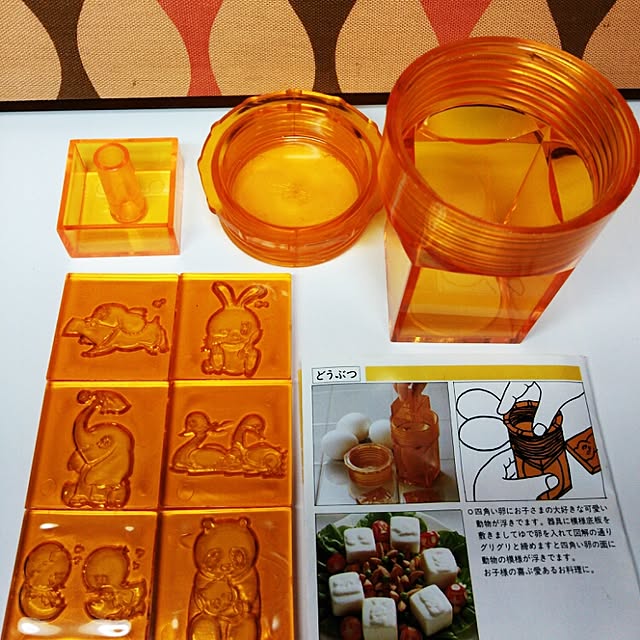 hiroさんの実例写真