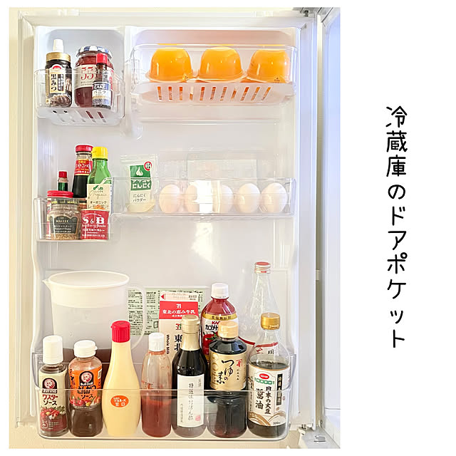 sumikoさんの部屋