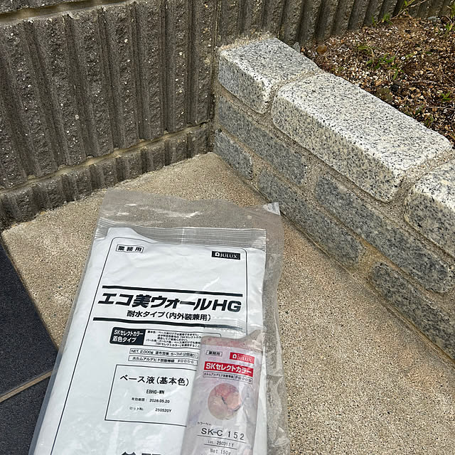 Momooさんの実例写真