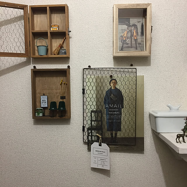 em8さんの実例写真