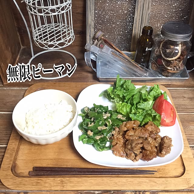 natulove0418さんの実例写真