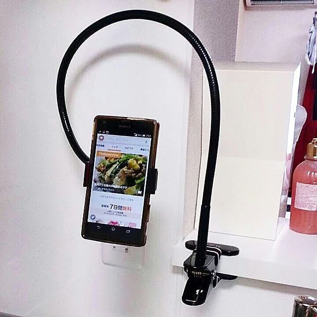 vanillamilkkeitoさんの実例写真