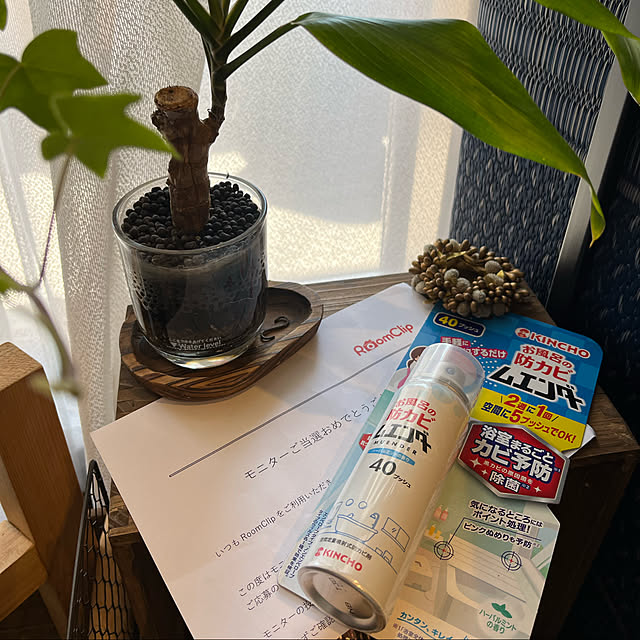 Miyabikoさんの実例写真