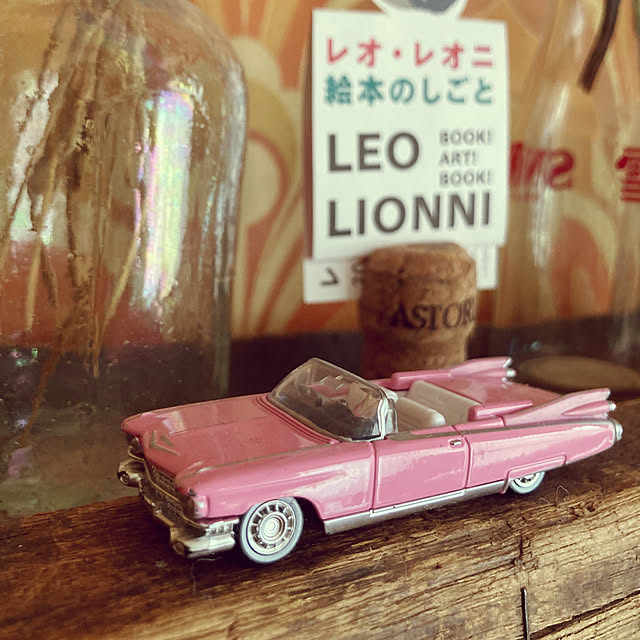heidiさんの部屋