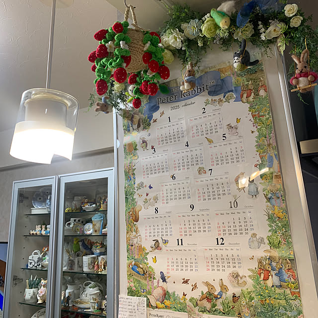 Aqettyさんの部屋