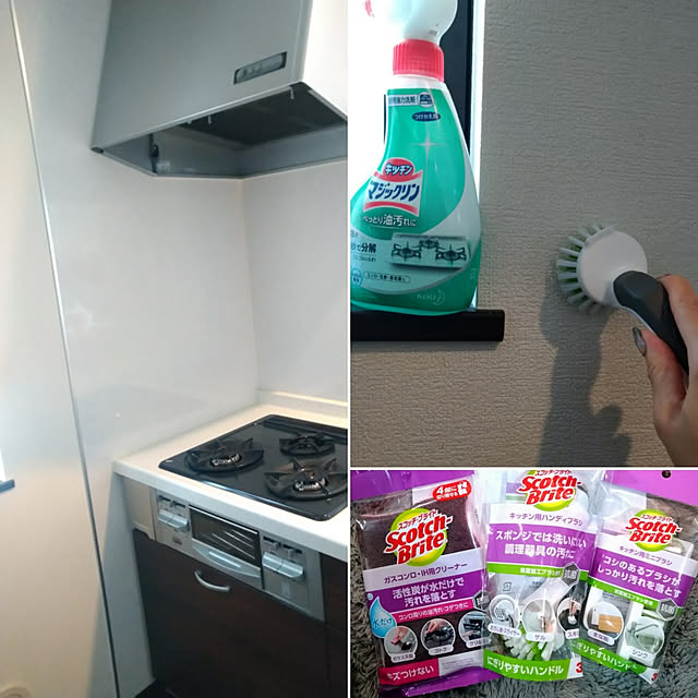 kotowakaさんの実例写真