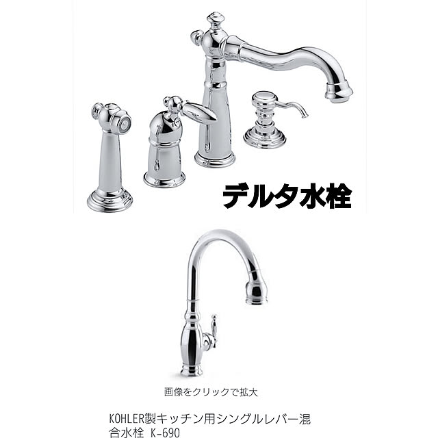 kiyosukeさんの実例写真