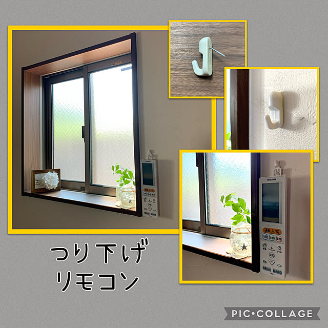 m.mさんの実例写真