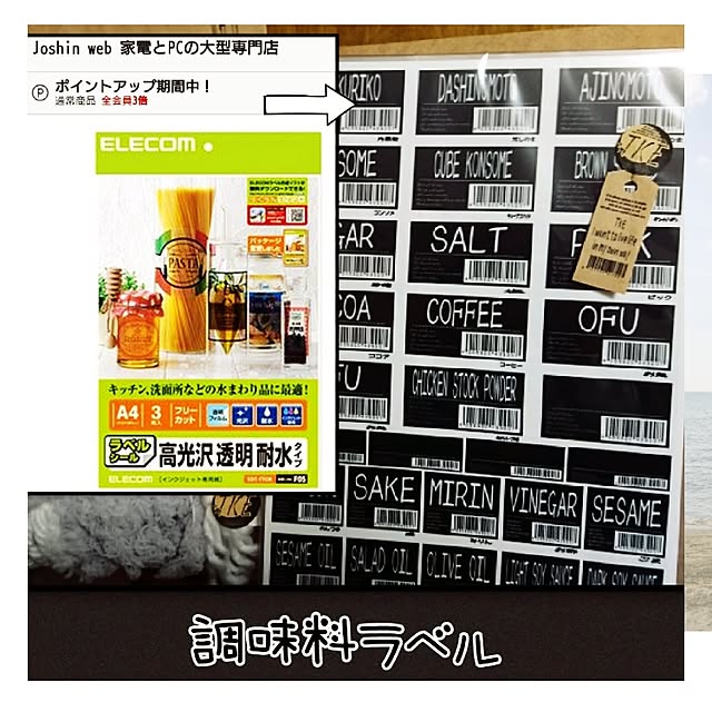 TKEさんの実例写真