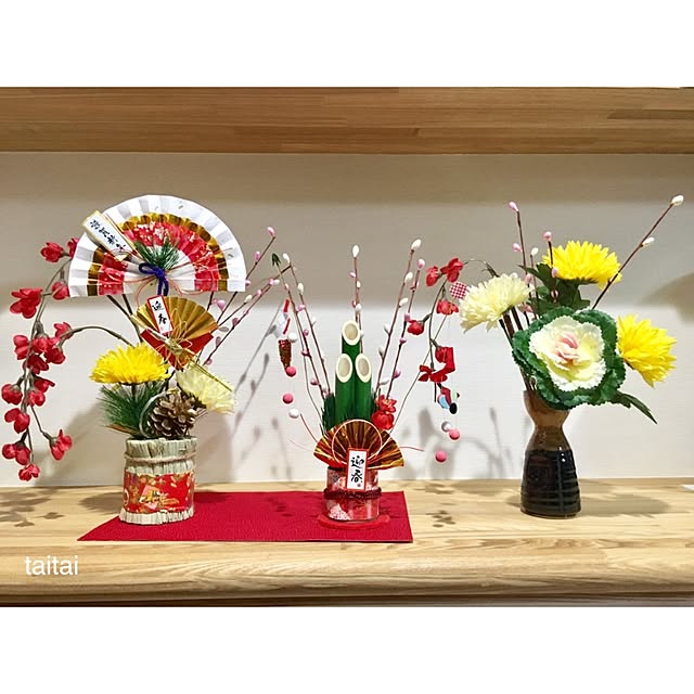 taitaiさんの実例写真