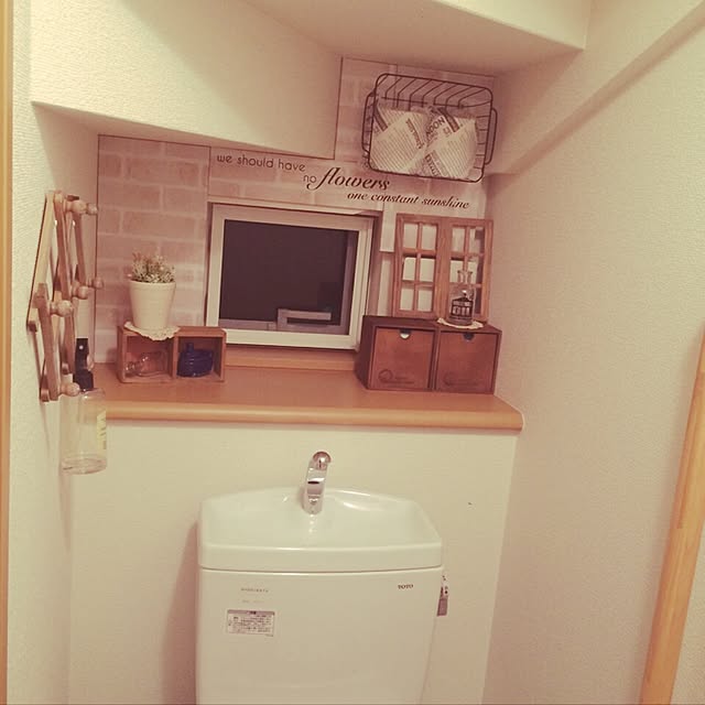 koiseさんの実例写真
