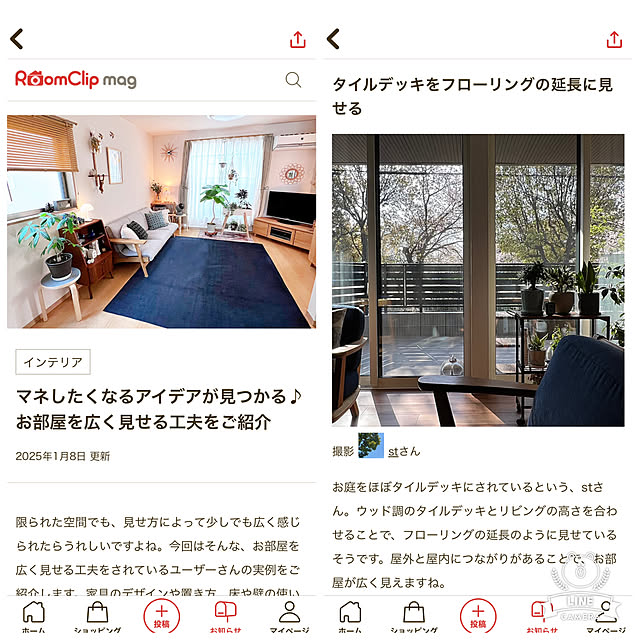 stさんの実例写真