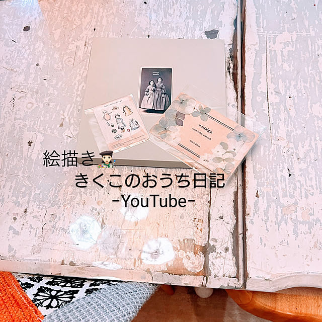 akaidarumaさんの部屋